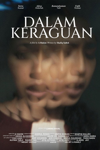 In Doubt movie poster