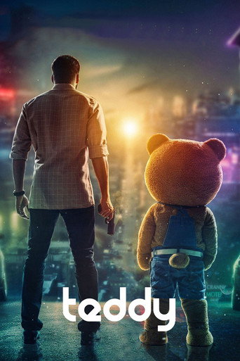Teddy movie poster