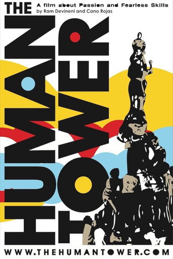 The Human Tower movie poster