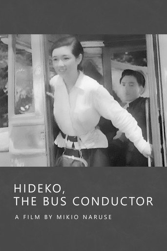 Hideko the Bus Conductor movie poster