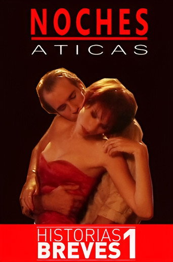 Historias Breves I: Noches Áticas movie poster