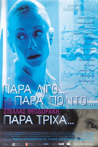 Close So Close movie poster