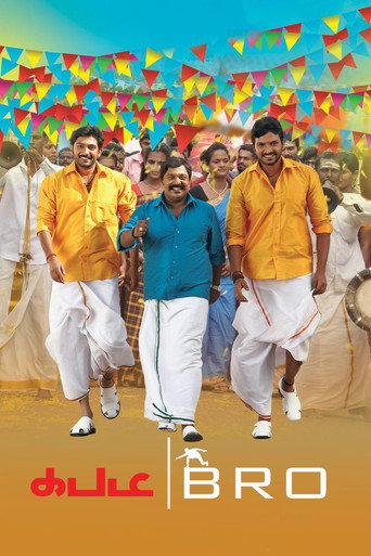 Kabadi Bro movie poster