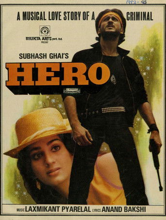 Hero movie poster