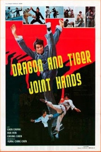 The Dragon and Tiger Joint Hands movie poster