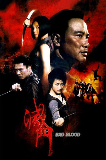 Bad Blood movie poster