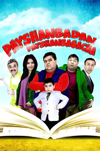 Payshanbadan payshanbagacha movie poster