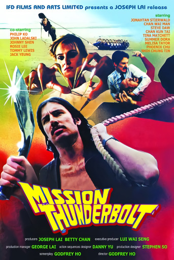 Mission Thunderbolt movie poster