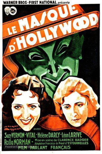 Le Masque d'Hollywood movie poster