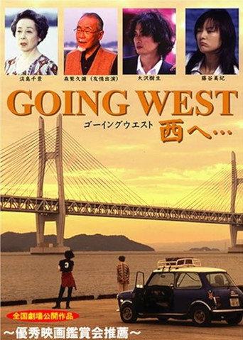 Going West: to the West movie poster