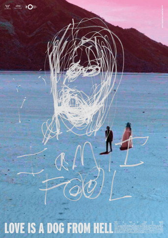 Love Is a Dog from Hell movie poster
