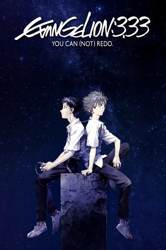 Evangelion: 3.0 You Can (Not) Redo movie poster