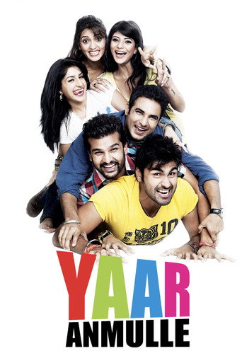 Yaar Annmulle movie poster