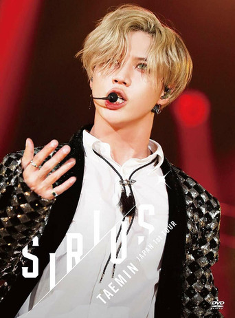TAEMIN Japan 1st Tour ~ Sirius ~ movie poster