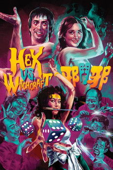 Hex vs. Witchcraft movie poster