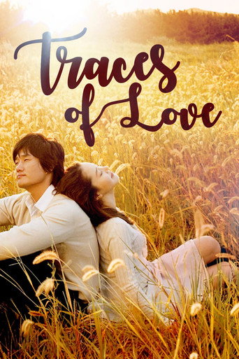 Traces of Love movie poster
