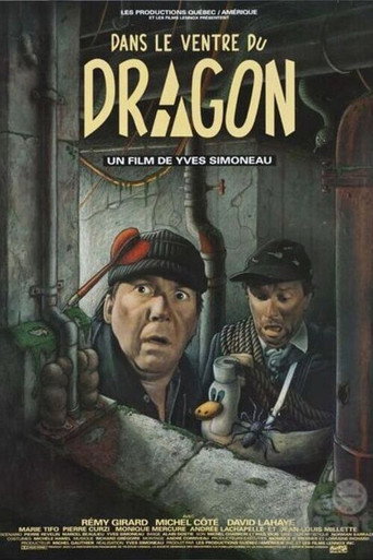 Dans le ventre du dragon movie poster