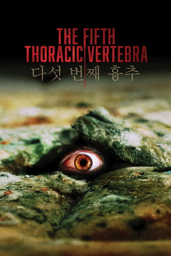The Fifth Thoracic Vertebra movie poster