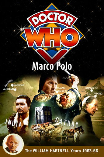 Doctor Who: Marco Polo movie poster