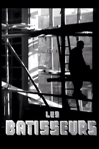 The Builders movie poster