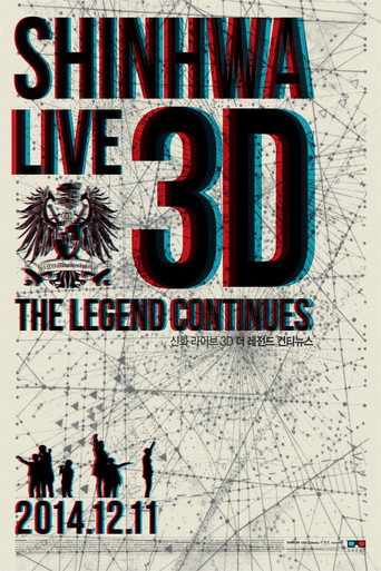 Shinhwa Live 3D - The Legend Continues movie poster
