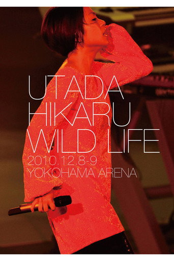 Wild Life movie poster