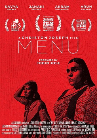 Menu movie poster