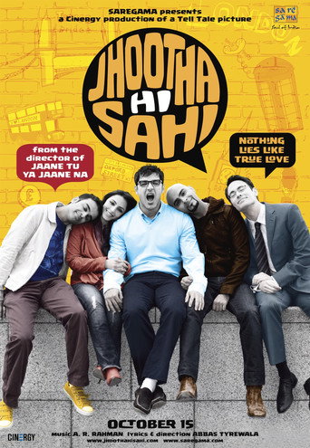 Jhootha Hi Sahi movie poster