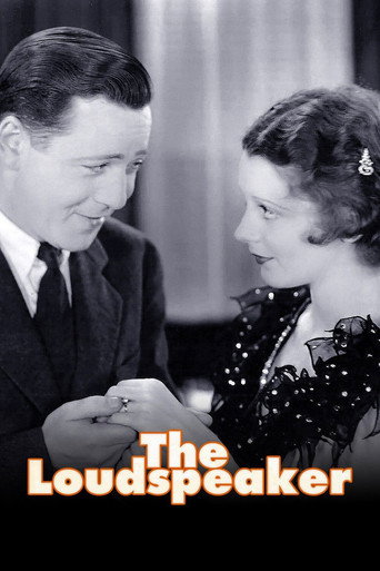 The Loudspeaker movie poster