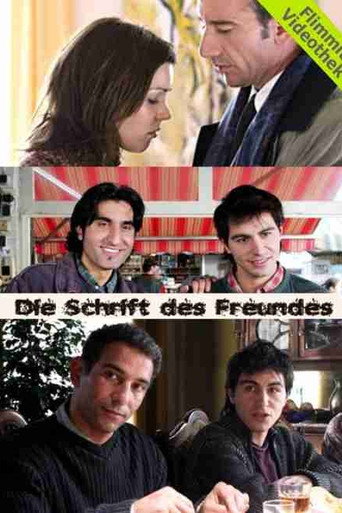 Die Schrift des Freundes movie poster