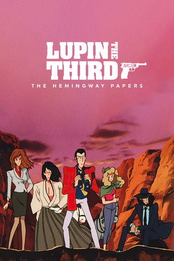 Lupin the Third: The Hemingway Papers movie poster