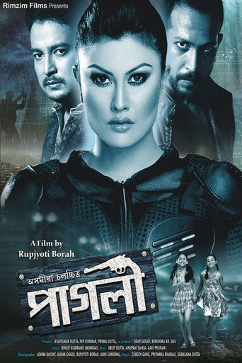 Paglee movie poster