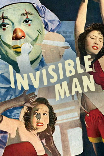 Invisible Man movie poster