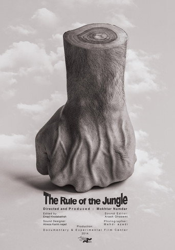 The Rule Of The Jungle movie poster
