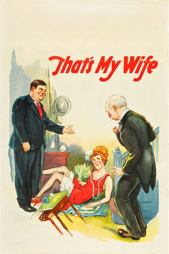 That's My Wife movie poster