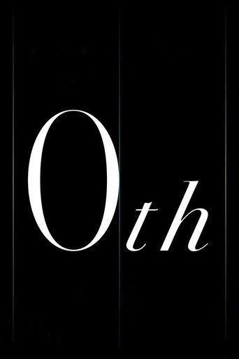 Siegfeld Institute of Music Junior High Solo LIVE "0th" movie poster