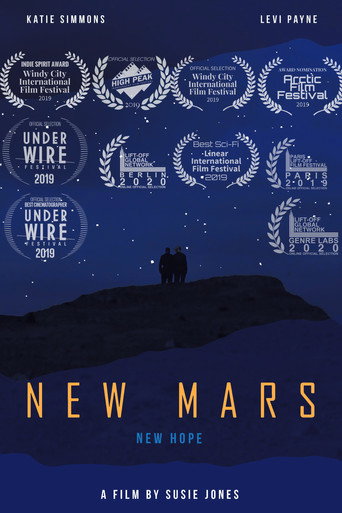 New Mars movie poster