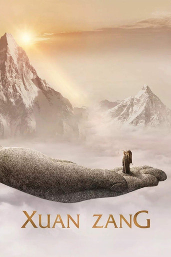 Xuan Zang movie poster
