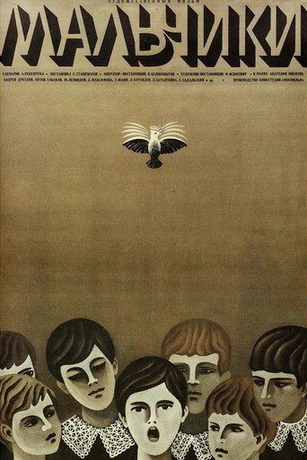 Boys movie poster