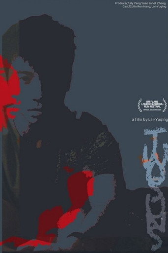 Two Suns movie poster