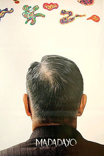 Madadayo movie poster