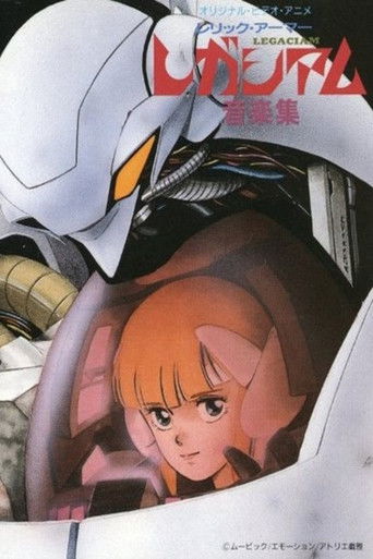 Relic Armor Legaciam movie poster