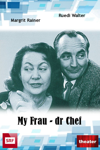 My Frau - dr Chef movie poster