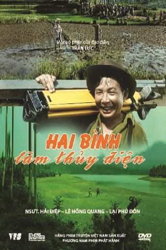 Hai Bình Builds A Dam movie poster