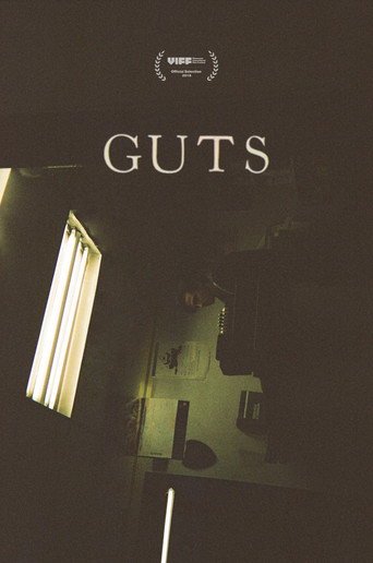 GUTS movie poster