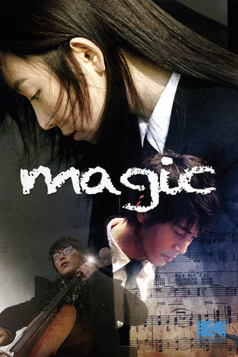 Magic movie poster