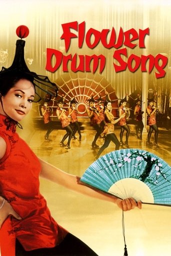 Flower Drum Song movie poster