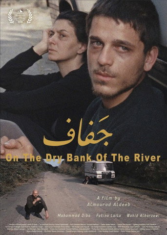 On the Dry Bank of the River movie poster