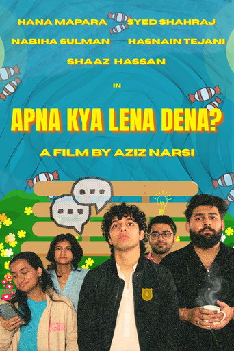 Apna Kya Lena Dena movie poster
