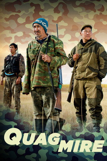 Quagmire movie poster